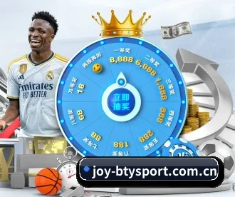 joy-btysport.com.cn APP